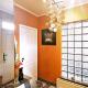 Maison  4 chambres, jardin, garage, parking