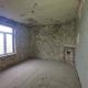 VENDU ! Maison 4 chambres, garage, jardin